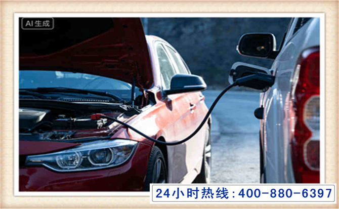 始兴潍坊拖车,附近24小时汽车拖车救援，潍坊道路救援拖车电话