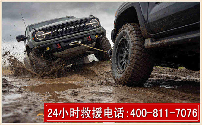 始兴长春汽车道路救援公司2026年7月备战台风巴威全面落实救援前置准备工作